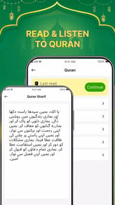AI Holy Quran - 2025 Edition APK screenshot 1