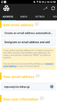 Instant Email Address APK screenshot 1 Instant Email Address APK screenshot 1