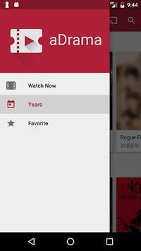 aDrama APK screenshot 1