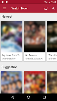 aDrama APK screenshot 1