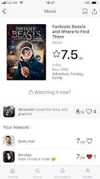 Binge APK screenshot 1