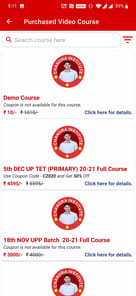 Chandra Institute Allahabad APK screenshot 1