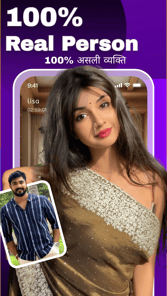 Masa Live APK screenshot 1 Masa Live APK screenshot 1