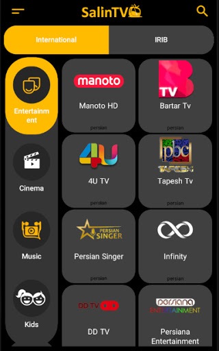 Salin Tv APK screenshot 1