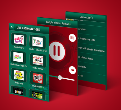 Bangla Live TV and Natok APK screenshot 1 Bangla Live TV and Natok APK screenshot 1