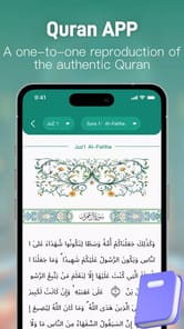 Quran Play APK screenshot 1