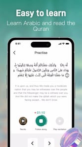 Quran Play APK screenshot 1