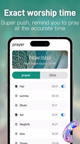 Quran Play APK screenshot 1