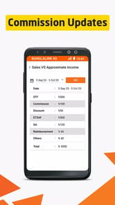 MyBL Retailer APK screenshot 1