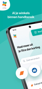 Xtra APK screenshot 1