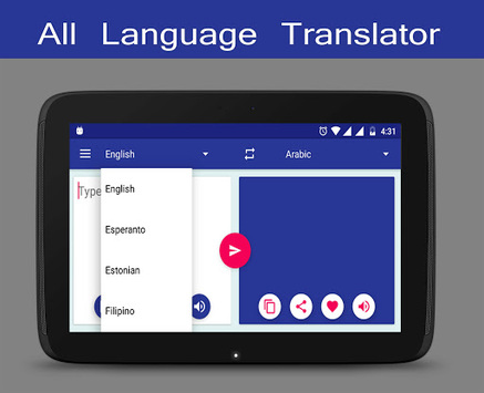 All Language Translator Free APK screenshot 1 All Language Translator Free APK screenshot 1