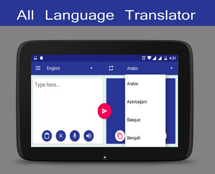 All Language Translator Free APK screenshot 1 All Language Translator Free APK screenshot 1