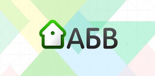 install ABV Mail on PC