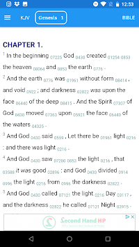 Bible Concordance - Strong's Concordance APK screenshot 1 Bible Concordance - Strong's Concordance APK screenshot 1