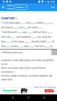 Bible Concordance - Strong's Concordance APK screenshot 1 Bible Concordance - Strong's Concordance APK screenshot 1