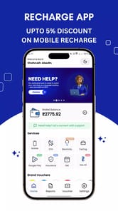 BillHub APK screenshot 1