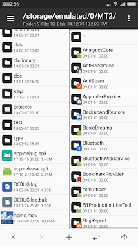 MT Manager APK screenshot 1 MT Manager APK screenshot 1