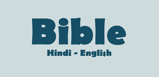 Install Bilingual Bible Hindi-English on PC install Bilingual Bible Hindi-English on PC