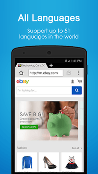 Browser 4G APK screenshot 1