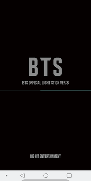 BTS Official Lightstick Ver.3 APK screenshot 1 BTS Official Lightstick Ver.3 APK screenshot 1