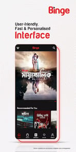 Binge APK screenshot 1