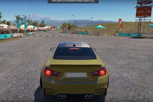 Racing BMW Car Game APK screenshot 1