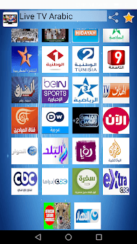 Arabic Live TV APK screenshot 1