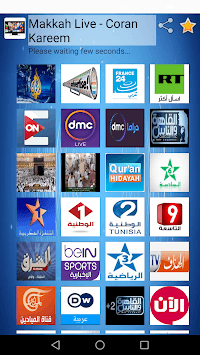 Arabic Live TV APK screenshot 1