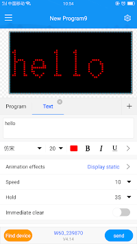 LedArt lite APK screenshot 1