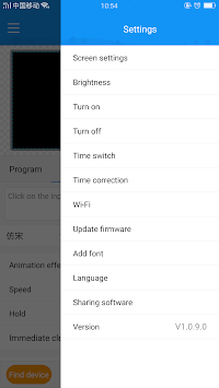 LedArt lite APK screenshot 1