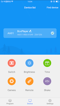LedArt APK screenshot 1