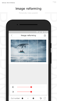 Paperang APK screenshot 1 Paperang APK screenshot 1