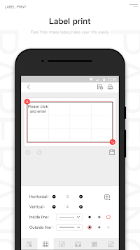 Paperang APK screenshot 1 Paperang APK screenshot 1
