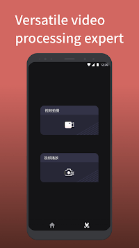 Videoleap APK screenshot 1 Videoleap APK screenshot 1