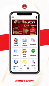 Disha Online Classes App APK screenshot 1