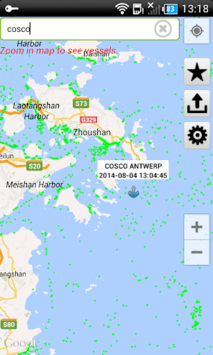 FindShip APK screenshot 1 FindShip APK screenshot 1