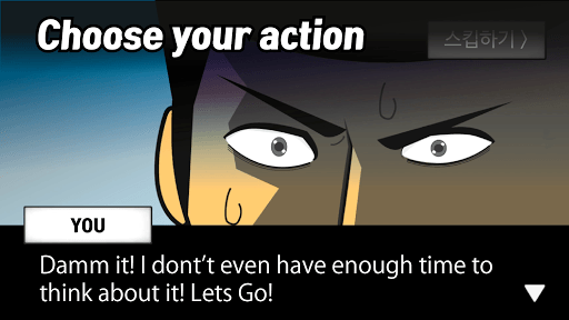 Meteor 60 seconds! APK screenshot 1 Meteor 60 seconds! APK screenshot 1
