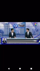 Ch7HD LITE APK screenshot 1