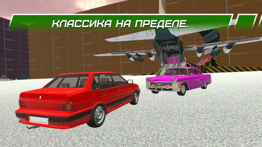 Crash test AvtoVAZ Lada APK screenshot 1