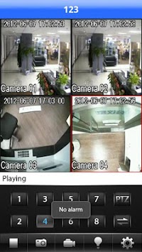 IMSeye APK screenshot 1