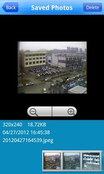 MEyePro APK screenshot 1 MEyePro APK screenshot 1