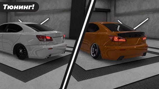 Caucasus Parking APK screenshot 1
