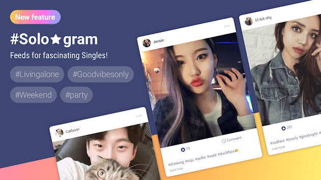 Noondate - Korean dating app APK screenshot 1