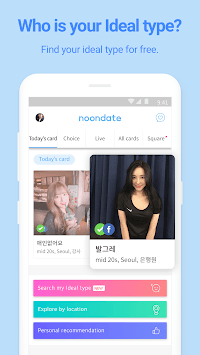 Noondate - Korean dating app APK screenshot 1