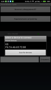 SmartWatch Sync APK screenshot 1 SmartWatch Sync APK screenshot 1