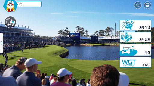 PhiGolf APK screenshot 1
