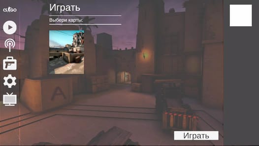 Alex CS Mobile APK screenshot 1
