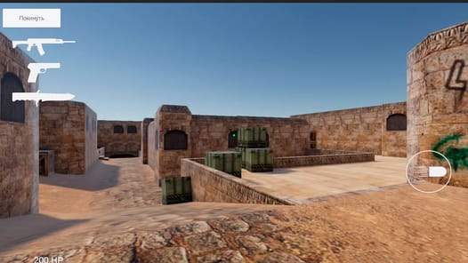 Alex CS Mobile APK screenshot 1