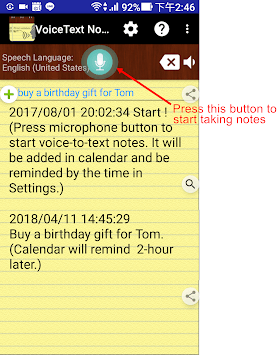 Voice Notes APK screenshot 1