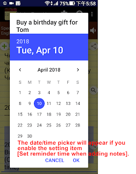 Voice Notes APK screenshot 1